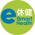 e体健